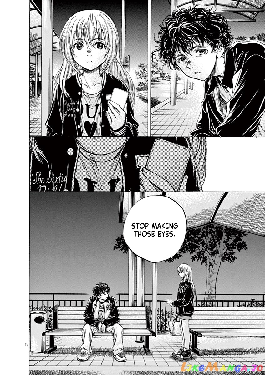 Ao Ashi, Chapter 63 image 18
